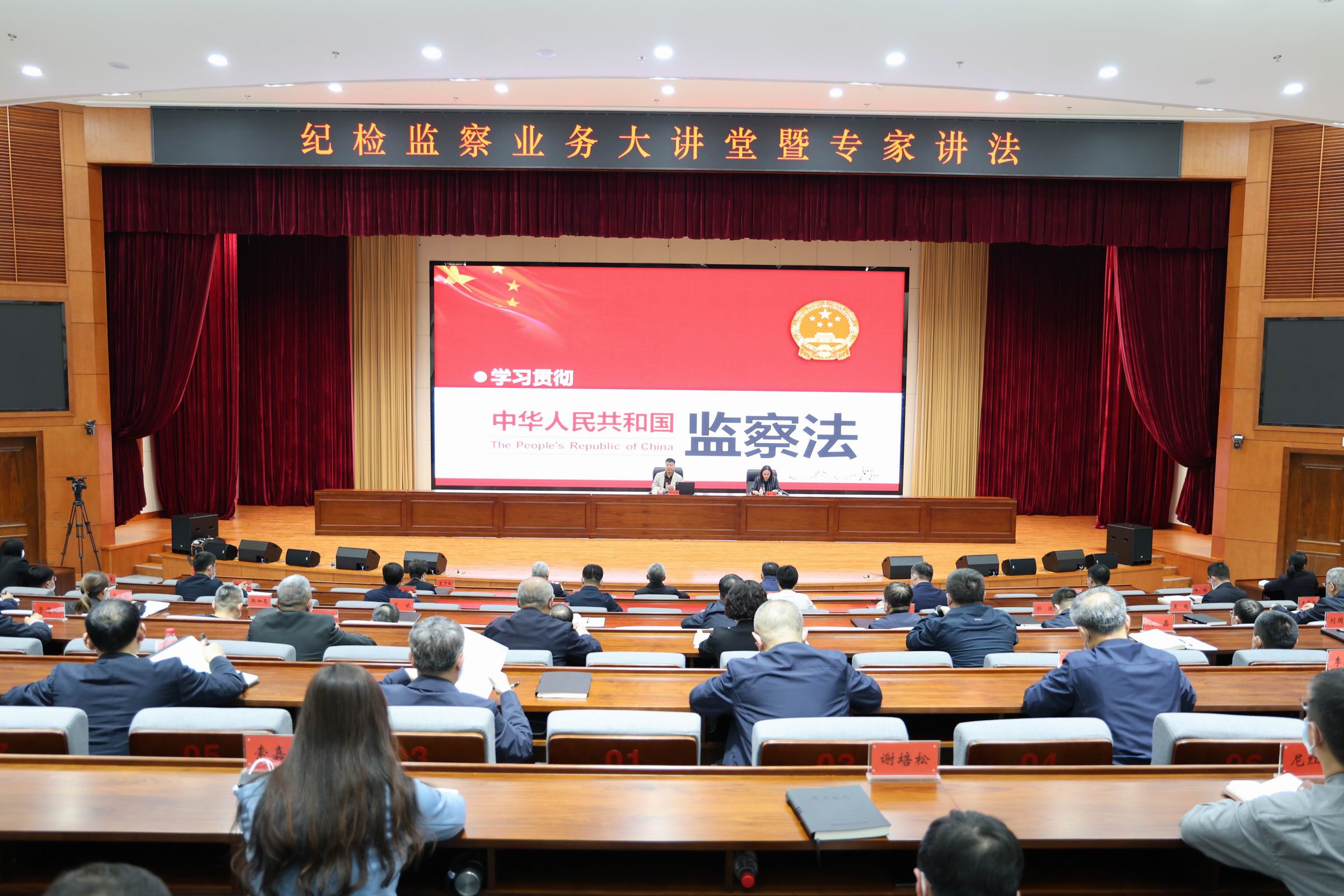 齐齐哈尔市各级纪检监察机关扎实开展调查研究机关派驻巡视市地县区