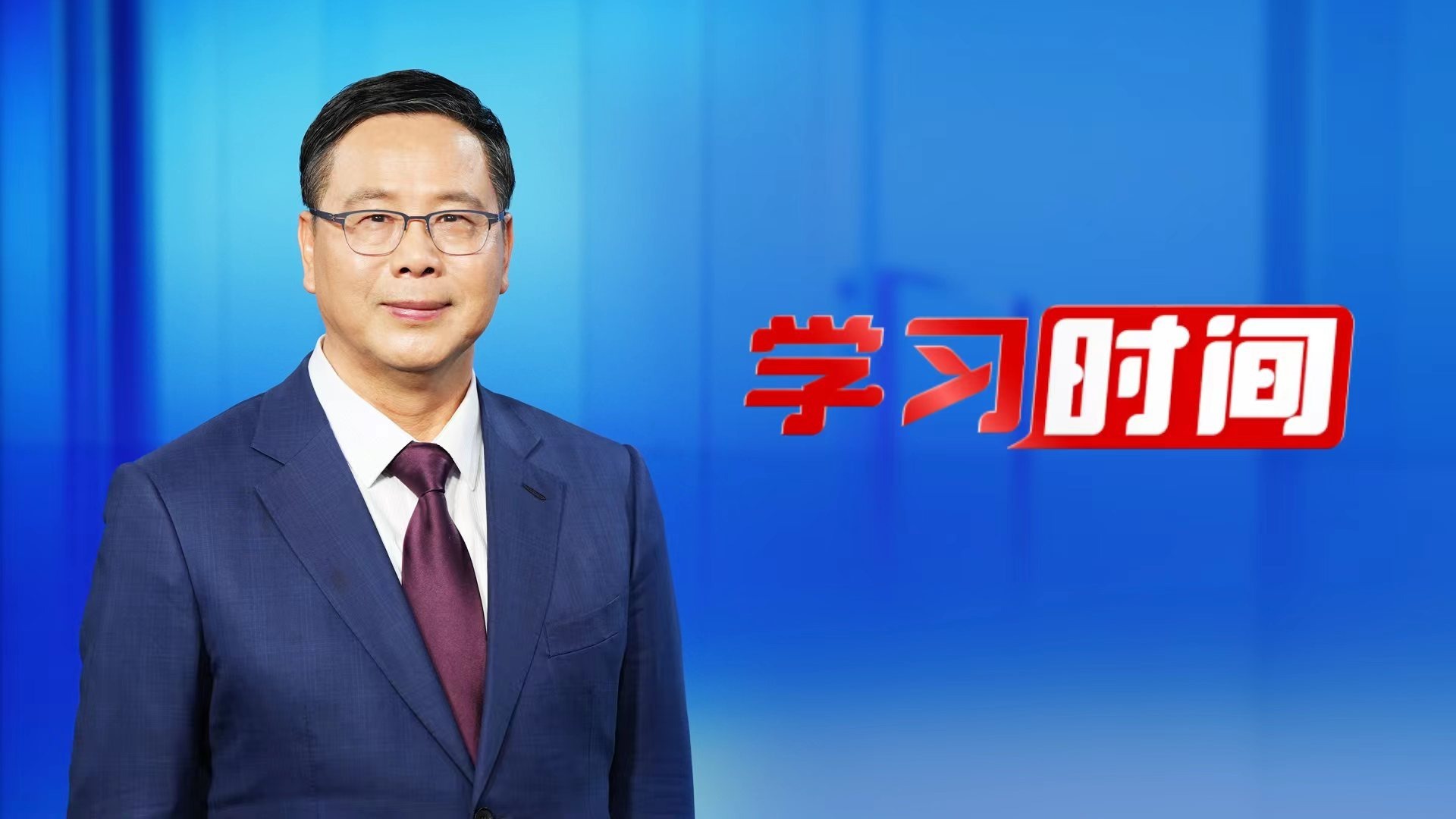 黑龙江省纪委监委网站